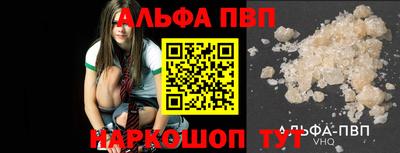 эйфоретик Ликино-Дулёво