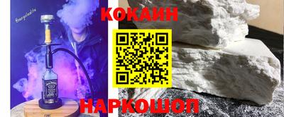 мдпв Ливны