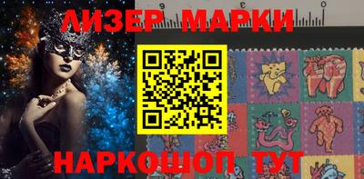 мдпв Ливны