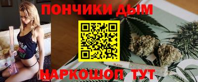 эйфоретик Ликино-Дулёво