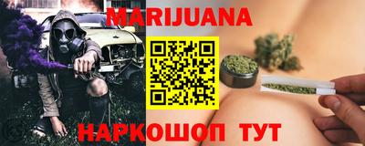 мдпв Ливны