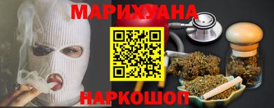 эйфоретик Ликино-Дулёво