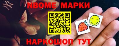 мдпв Ливны