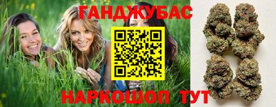 стафф Лесосибирск