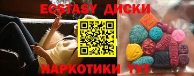 стафф Лесосибирск