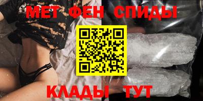 стафф Лесосибирск