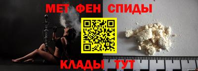 мдпв Ливны