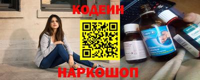 мдпв Ливны