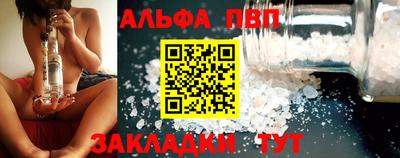 эйфоретик Ликино-Дулёво