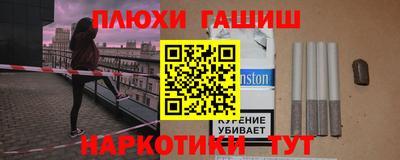 эйфоретик Ликино-Дулёво