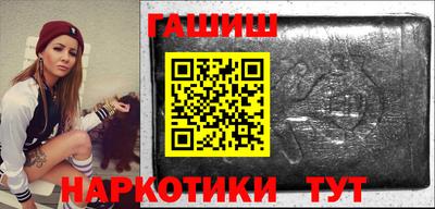 стафф Лесосибирск