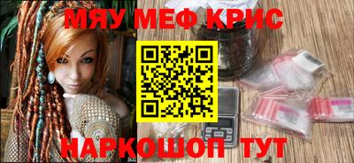 эйфоретик Ликино-Дулёво